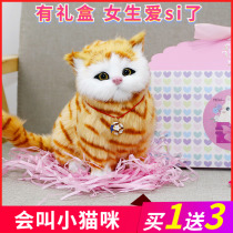 Simulation cat plush toy can call the cat doll doll animal fake cat creative birthday gift for girls