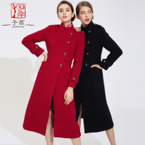 Zi Han autumn and winter New Sales Department stewardess hotel property welcome reception warm woolen coat professional wear coat 92
