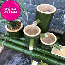 Bamboo drainer Ceramic fish tank Stone tank filter aerating decorative ornaments z Water fountain Feng Shui wheel Bamboo flow