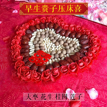 Wedding Wedding Supplies Early Birth Your Daughter Wedding House Placement Decoration Creative New Room Bedroom Wedding Bed With A Press Bed Delight