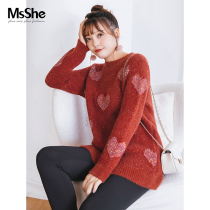 MsShe plus size womens clothing 2021 new micro fat winter age age love embroidery jacquard imitation mink soft waxy sweater