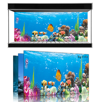 Beauty pet exhibition custom fish tank background Ocean Underwater World one rice sunshine sea water fish tank mural HD picture 3d