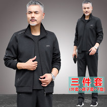 Middle-aged and elderly sports suit mens spring and autumn father autumn coat national tide 50-year-old 60 mens casual clothes middle-aged