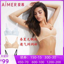 Adore Special Cabinet Underwear Without Marks to woo no steel Toholes Thin Cup Breathable Bra Hood AM170551