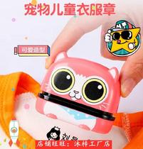 Childrens kindergarten name seal Name seal Childrens mark Large sheets encourage the seal not to fade