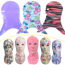 Waterproof female swimming cap UV protection sunscreen face cover mask Face Gini diving swimming cap