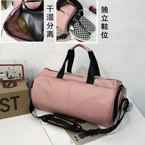 Fitness bag womens dry and wet separation swimming beach bag sports bag portable training bag travel bag luggage bag yoga bag