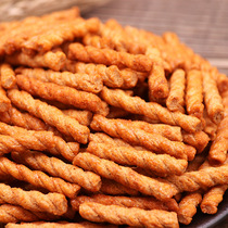 Yan Xiaoduo handmade small twist 280g office snacks specialty twist small braid Net red crispy tea bag