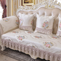 Nordic summer simple sofa cushion four seasons universal sofa towel cover cloth dust-proof all-inclusive universal cushion