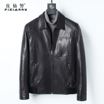 2020 new Haining leather leather jacket mens short sheepskin jacket thin lapel handsome motorcycle jacket trend