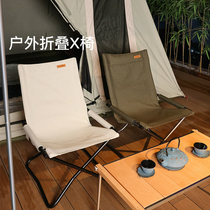 Swallow King Outdoor Camping Folding Chair Free of folding X chair Canvas Casual Lounge Chair Camping Dining Chair