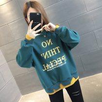 Early autumn fake two-piece sweater womens clothing 2021 New Tide loose foreign spring and autumn thin age-reducing coat top