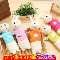 Pencil bag female cute rabbit pencil bag Creative simple cute student stationery box Male children reward prizes wholesale