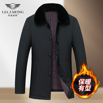 Anti-Season father winter coat middle-aged cotton-padded clothes male thick down cotton clothes elderly autumn and winter cotton-padded jacket thin