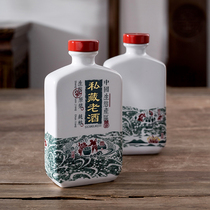Jingdezhen Ceramic deposit wine bottle II Two loaded with small wine jug Home Wine With Sealed Liquor Empty Bottle 100ml Dress