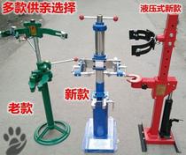Car shock absorber spring compression tool hydraulic pressure avoidance and disassembly machine damping pressure spring machine steam repair steam