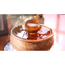 Qingxin Lake Baijiaxing Preferred store 8 cans 99 yuan Jujube kernel cream herbal essence ancient method brewed 300g cans