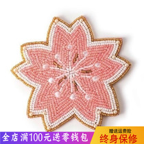  Souvenir pink handmade cherry blossom beaded coaster Fresh insulation mat Aromatherapy mat universal mat