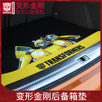 Transformers car trunk pad personalized customized tail box pad is suitable for BMW Audi and so on  Car customization
