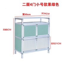 Cupboards Household cupboards Kitchen side cabinets thickened bowls Small kitchen cabinets Simple economical multi-purpose storage cabinets