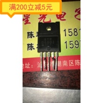 Power module STRD6801 STR-D6801 package on the machine can be shot straight