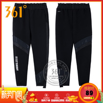 361 Degrees Sports Pants Women Pants 2020 Spring New Closing Splicing Casual Long Pants 361 Trendy Fashion Casual Pants