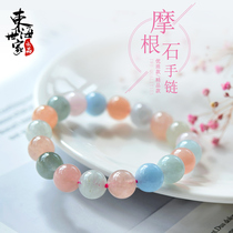  Donghai family Morganite bracelet female male Beryl crystal bracelet single circle couple fashion forest jewelry