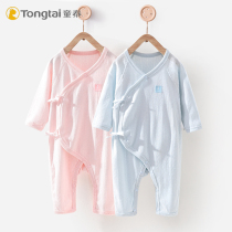 Tong Tai baby jumpsuit baby Summer thin cotton boneless mesh breathable cotton conjoined ha air conditioning suit