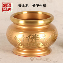 Pure copper for Buddha incense burner household offering Buddha character lotus incense burner copper incense burner incense chamber line aromatherapy furnace