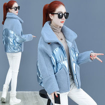 Explosive lamb coat cotton coat women 2021 this years Winter new small man cotton-padded jacket short down cotton coat