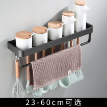 Space aluminum hanger storage rack Household multi-layer gray hook rack Wall-mounted kitchen shelf hanging rod free hole