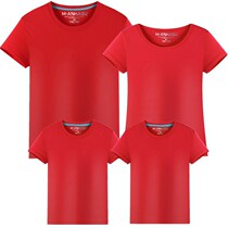 Childrens solid color parent-child short-sleeved T-shirts for boys and girls home teachers half-sleeved multi-color June 1 kindergarten performance 6