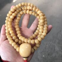 Tibetan old cow bone Rosary 1 0 Large Size