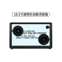 CCJBL Transparent Lemotion Suspension Lyrics Photo Sound Caption Wireless Bluetooth Speaker Desktop Transparent Mesh Red