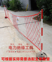 Power safety fencing net 30M safety net protective net security fence mesh guard net 1*30 meters