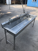 Commercial stainless steel large pool sink wash hands wash shabu-shabu pool sink School canteen kindergarten long strip custom