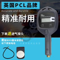  British PCL digital LCD car tire inflation meter inflation meter inflation gun inflation gun barometer