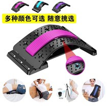 Exercise waist deities yoga massagers stretching spine traction exercise stretcher straightening and relaxing roller backs