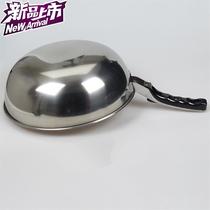 Stainless steel thickened wok wok super i thin mixed cold vegetable pot wok spoon pot round bottom pot Lightweight non-stick