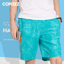 COPOZZ beach pants mens loose quick-drying swimming vacation leisure trend large size five-point shorts pants mens swimming trunks