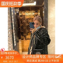 2ccm Isecret 2020FW Autumn Winter New hand-sewn pearl mirror sequin coat