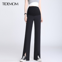 Pregnant womens pants summer thin split cut spring and autumn wear fashion loose straight drumbed trousers wide leg pants autumn wear