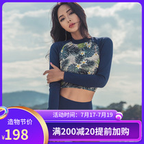 Swimsuit womens 2021 new wetsuit split sunscreen surf suit quick-drying long-sleeved small chest gathered thin bathing suit