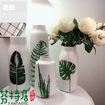 Nordic ceramic vase ornaments Modern simple white flower arrangement Dried flower vase Living room dining room home desktop vase