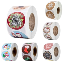 Fengrise 500pcs Christmas Stickers Merry Christmas Decor