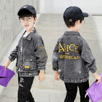 Childrens clothing boy denim coat 2021 Spring and Autumn new middle and Big Boy Boy Boy denim dress Korean tide