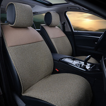 Toyota Prado 2700 Overbearing 4000 Middle East Edition Five Seat Special Four Seasons Car Cushion Linen