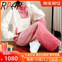 RPAP plus velvet padded sports suit female fashion temperament Korean casual age reduction long sleeve sweater popular two-piece set