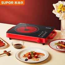 Subpohl C22-CS03 electric pottery stove Home explosive frying oven multifunctional integrated energy saving intelligent battery cooker