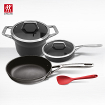 (Germany)Shuangliu cookware 4-piece set 66200-012-982